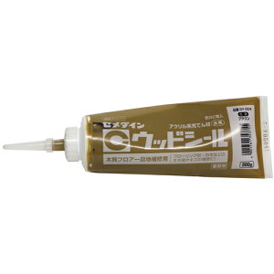 Z_CEEbhV[uEESY|004500g