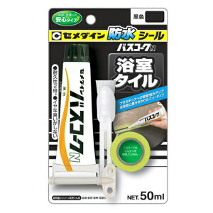 Z_CEoXR[NNEHJ|151P50ml