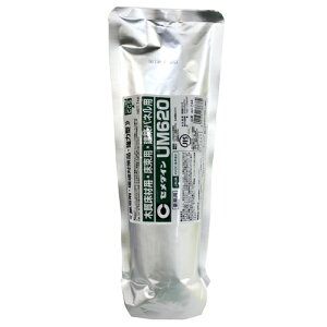 Z_CEE^nڒUM620EAR|2441kg