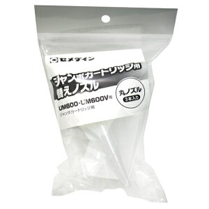 �Z���_�C���E�W�����{�J�[�g���b�W�m�Y���ہEXA�|6613�z���C��