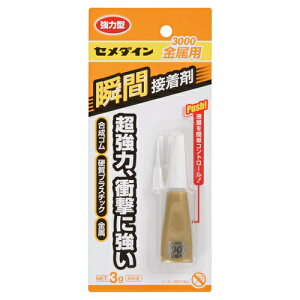 Z_CEuԐڒ3000pECA|060P3g