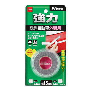 jgYE͗ʃe[vԊOpET347015X1D5