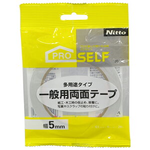 PROSELFEʗpʃe[v5×20EJ0410