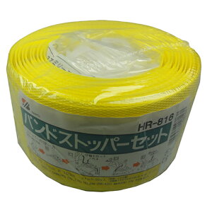 OFY ohXgbp[Zbg 15mm×200m ו̌ŒEp  ׎~ ג ב t@~[oh Xgbp[ CG[ F HR[816