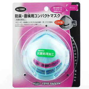 TOYOEhLRpNg}XNENOD1560