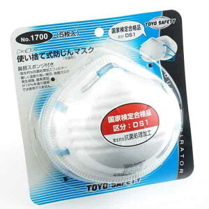 TOYOEĝĎh}XNENOD1700