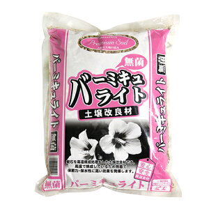 GS v~Ao[~LCg 2L ƒ뉀|py ۂŕ۔́Eېɍʂ𔭊 | _ ƒ؉ DIY