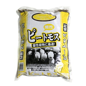 GS プレミアム酸性ピートモス 2L 家庭園芸用土 軽量 有機質 園芸 農業 家庭菜園 DIY