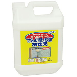 ATqy 񂢕Ǎǂ 4L ^^~12(20m2) 񂢕ǁEǂȂǂɕǎ\鎞̉nph 7524L