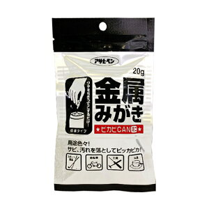 �A�T�q�y���E�����݂����s�J�sCAN�~�j�E20g