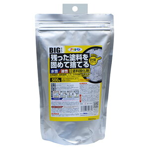 ATqyEEphpŉ܁E500g[BIG^Cv