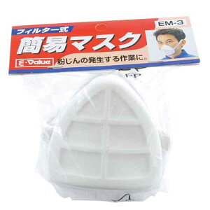 E|ValueEȈՃtB^[}XNEEM|3