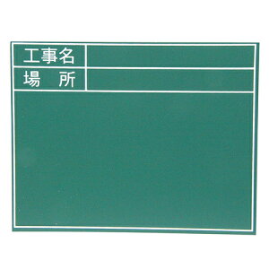 r[{[hO[D|2Gv[g 170×130mm Lkւ{[hNo.2Ήv[g WEtȂ^Cv }Olbgt\  L^p  ƋL^ H Ɩp