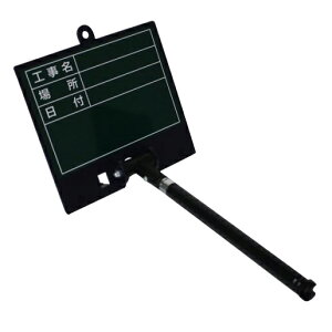 �L�k���O���[���{�[�h ��W140×H95mm �L���� ���ꓙ�ł̎{�H�Ǘ��̋L�^�p�⏕�� ������ �L�^�p ���� ��ƋL�^ �H������ �Ɩ��p