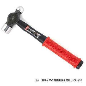 片手ハンマー 1−1/2 鉄工ハンマー ゴムグリップ ボール型形状 鉄工作業全般 軽くて強いハンマー 職人 大工 工具 日曜大工 DIY 金槌 かなづち