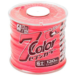 セブンカラー ピンク極太