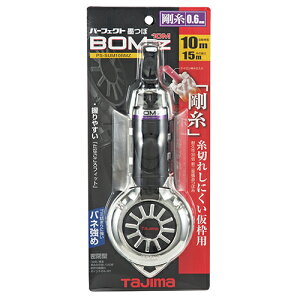 p[tFNgnځ@BOM10m@Z