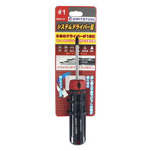 cCY VXehCo[ 2SD2-01 rbg ւsv