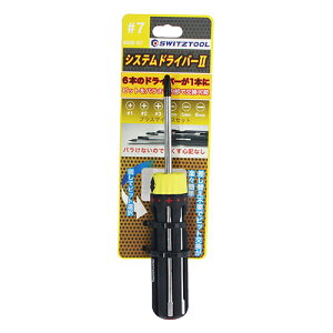 cCY VXehCo[ 2SD2-07 rbg ւsv