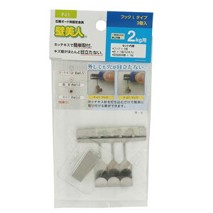 �΍p�{�[�h�p�t�b�NL�^�C�v �ǔ��l