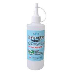 GA[HpIC300ml