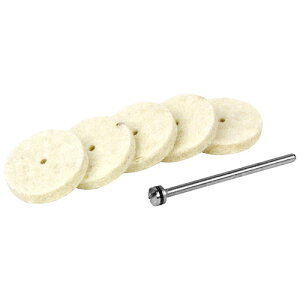 純毛バフ 5枚(シャフト付)金属のみがき、つやだし(要研磨剤) シャフト径:2.35mm ディスク型径22mm バフ5枚・シャフト1本入