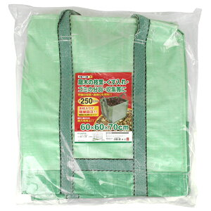 \tS  \| 250L 60×60×70cm  ݂̕ tEG̉ A | |p  | K[fjO }`