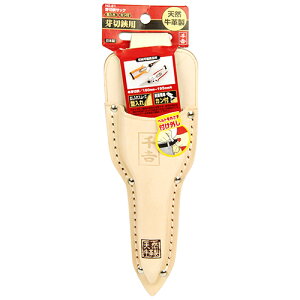 TbN Jt ͂݃P[X [ ͂ݎ[  A͙ A͊Ǘ ~