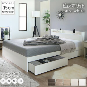 xbh Z~_u VO Z~VO _u V[g y}bgXtz 180cm RpNg [t [xbh  ȃXy[X SS/S/SD/D Compact