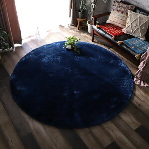 マイクロファイバーラグ ネイビー BL 円形190cm 丸型 ラウンド型 ラグマット ラグカーペット 絨毯 じゅうたん センターラグ おしゃれ カジュアル かわいい 1人暮らし 肌触り 手洗い ホットカー