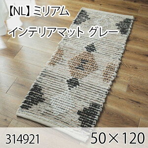 ~A CeA}bg 50cmx120cm O[ O }bg փ}bg Lb`}bg 􂦂 I[V[Y  zbgJ[ybg g[  