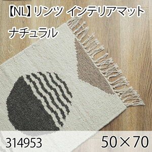 c CeA}bg 50cmx70cm i` O }bg rOO Z^[O 􂦂 I[V[Y  zbgJ[ybg g[  Be[W 