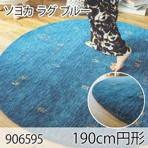 \J O 190cm~` u[ O }bg rOO  g[ zbgJ[ybg VRrуChDMbx I[V[Y 