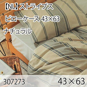 XgCvX s[P[X i` 43×63cm ܂Jo[ Jo[ k  CeA  􂦂 C {[_[