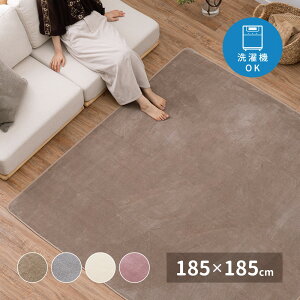 􂦂郉O Q^b`O 185×185cm ` RpNg @OK zbgJ[ybg g[OK Xx~ O J[ybg Vv ~ ~ Z^[O rOO