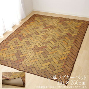  Y  ~ 3 J[ybg J[ybg  O O ܐD FK 191×250cm i:E^jK C  ~    R hL  