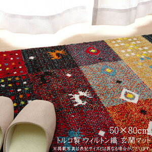 gR փ}bg 50×80cm EBgD Mx tHA    킢 _ Vv