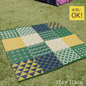 { ppJ[ybg W[V[g 174×174cm |vsJ[ybg 􂦂 2 u[h 􂦂 Y