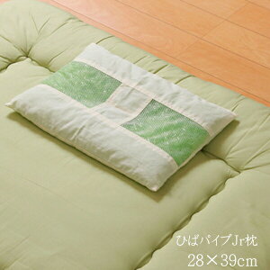  pCv ܂ pCv܂  s[ qoGbZX荞݃pCvgp 28×39cm h_j R hL Ђ΃pCvJr 􂦂