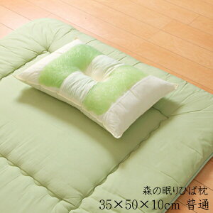  pCv ܂ pCv܂  s[ qoGbZXgp X̖ЂΖMx 35×50×10cm  􂦂 h_j R hL