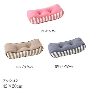  ăNbV ᔽ NbV  }CNt@Co[ n ᔽNbV 42×20cm  G}[  