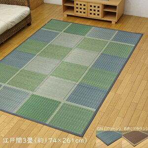  Y Ԃ s ԂJ[ybg  ~ J[ybg ~J[ybg ͗lւ FUBUKI ]ˊ3i174×261cmj  O O C  ~ 