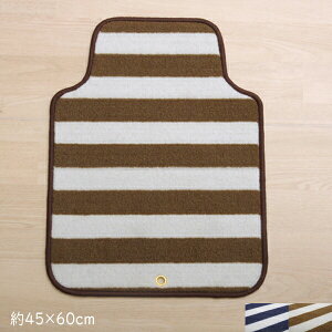  tA}bg J[}bg ^]  x[VbN {[_[ J x[W lCr[ 킢 p}bg  45×60cm tg}bg Vv 􂦂 J[O 