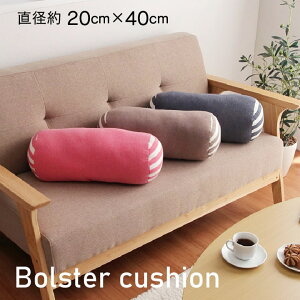  NbV tA }CNt@Co[ n G}[ 20R×40cm zc zc ԂƂ   