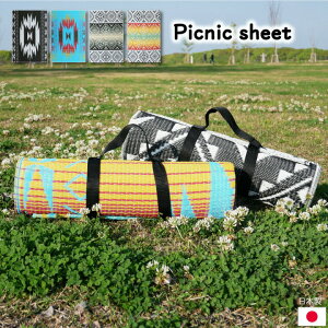 { 􂦂 W[V[g AEghA sNjbNV[g 87×140cm  ^ ֗ Y 킢  O 