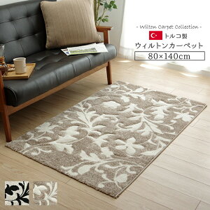 O }bg J[ybg gR 80×140cm EBgD gΉ J[rO RۖhL  L g[Ή  {[ tA}bg I[V[Y q l炵 z