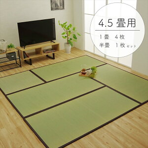  Y u jbg V rO u  q _ a { a t[O J[ybg L 4.5Zbgi82×164×1.7cm4+82×82×1.7cm1j yʃ^Cv 