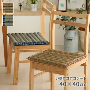 NbV |R|RV[g  `FbN  C ȒP 40×40cm `FApbh `FANbV zc ֎qp  a_