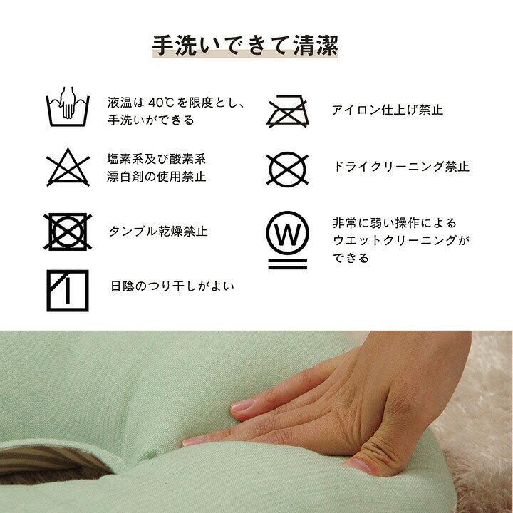 699円 爆売り クッション 円形 約35cm丸 ネイビー 円座 穴あき 日本製 オーガニックコットン 綿100% ボーダー 洗える ds-2500170 699円 爆売り クッション 円形 約35cm丸 ネイビー 円座 穴あき 日本製 オーガニックコットン 綿100% ボーダー 洗える ds-2500170