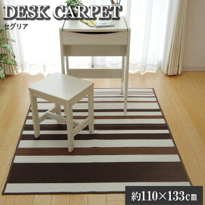  fXNJ[ybg j̎q ̎q [}bg {[_[ XgCv ZOA 110×133cm q O }bg ׋p wKfXNp fXN}bg 킢 lC LbY tA}